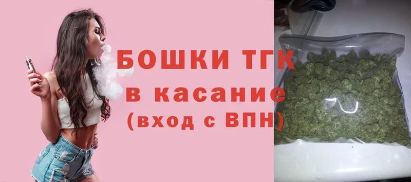 Наркотические вещества Борзя Cocaine  СК  Гашиш 