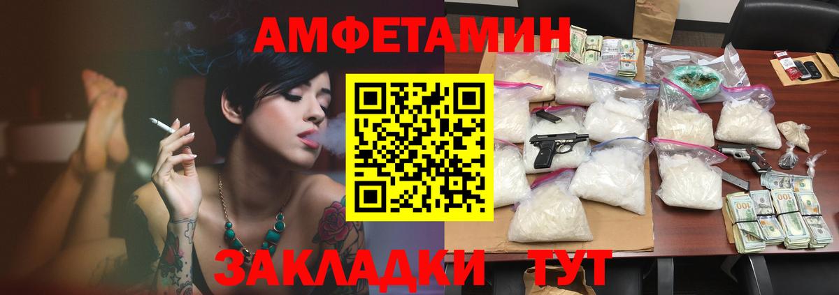 ГАШ Борзя
