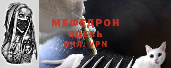 a pvp Зерноград