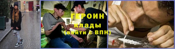 дистиллят марихуана Няндома