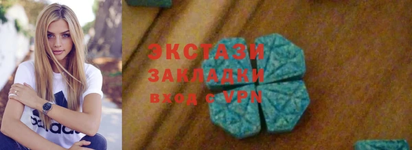прущий лед Покачи