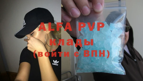 дистиллят марихуана Няндома