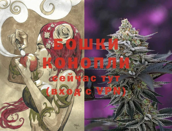 мефедрон Нязепетровск