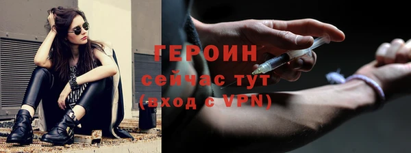 прущий лед Покачи