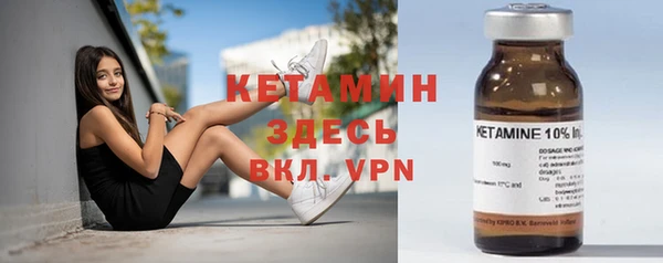 дистиллят марихуана Няндома