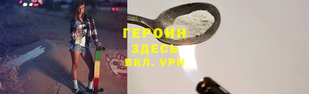 твердый Ельня