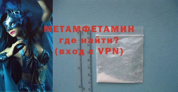 дистиллят марихуана Няндома