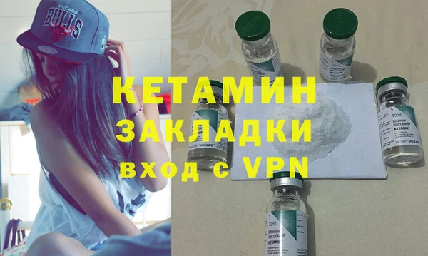 дистиллят марихуана Няндома