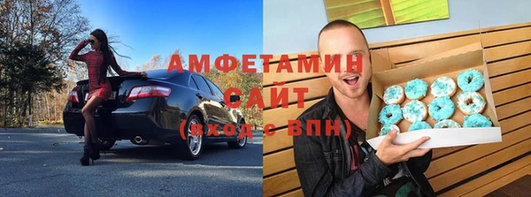 spice Нягань