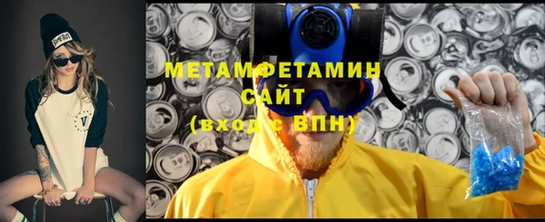 spice Нягань