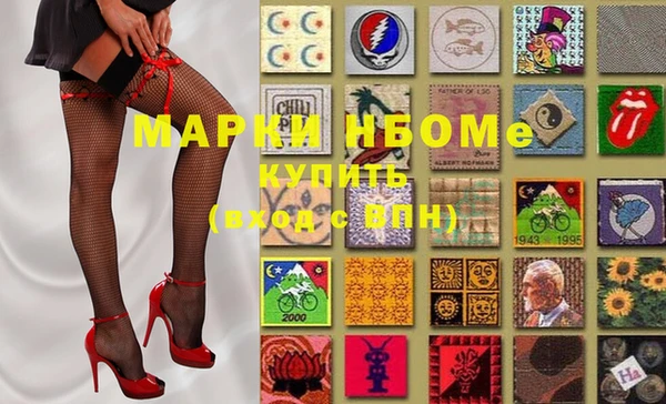 не бодяженный Покровск