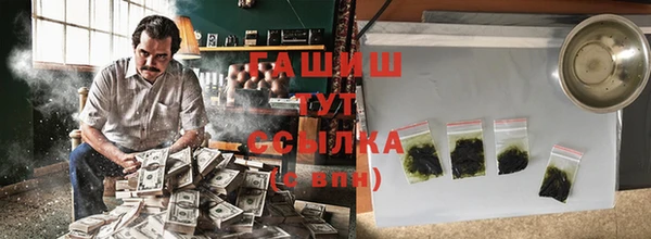 МДМА Новодвинск