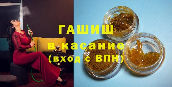 МДМА Новодвинск