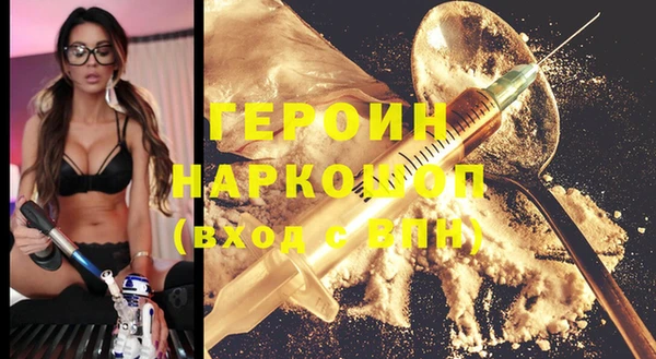 дистиллят марихуана Няндома