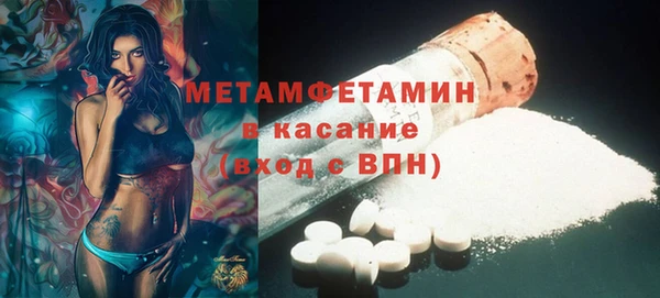 дистиллят марихуана Няндома
