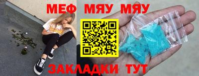 кокаин VHQ Балашиха