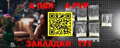 кокаин VHQ Балашиха