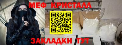 кокаин VHQ Аргун