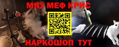 кокаин VHQ Аргун