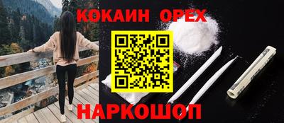 винт Апрелевка