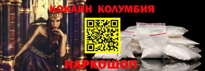 винт Апрелевка