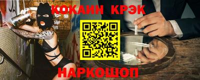 винт Апрелевка