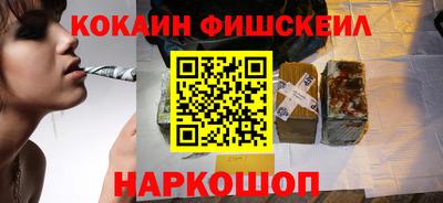 амфетамин Балаково