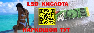 винт Апрелевка