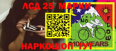 кокаин перу Апшеронск