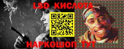 кокаин VHQ Балашиха