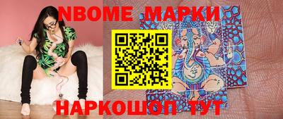 COCAINE Балашиха