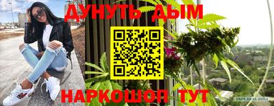 кокаин VHQ Балашиха