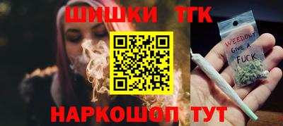 кокаин перу Апшеронск