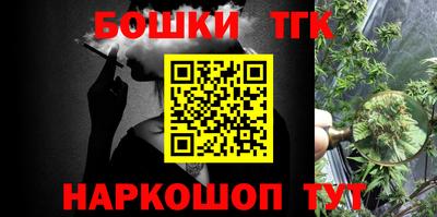 амфетамин Балаково