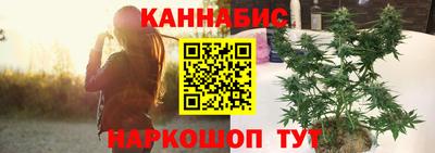 кокаин перу Апшеронск