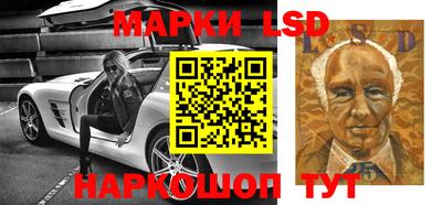 кокаин VHQ Балашиха