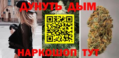 кокаин VHQ Аргун