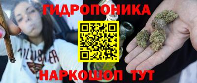 кокаин перу Апшеронск