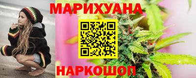 кокаин перу Апшеронск