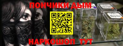 кокаин VHQ Балашиха