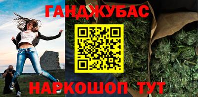 винт Апрелевка