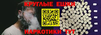 бошки Азнакаево