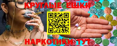 кокаин VHQ Аргун