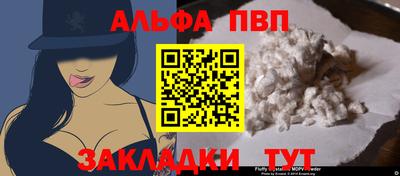 кокаин VHQ Аргун