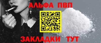 кокаин VHQ Аргун