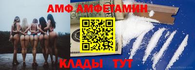 кокаин перу Апшеронск