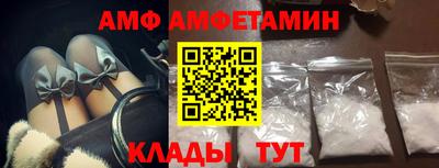 кокаин перу Апшеронск