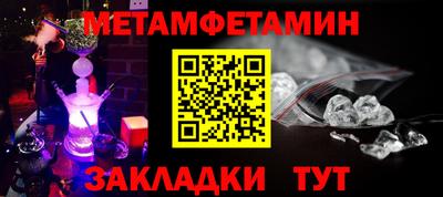 кокаин VHQ Аргун