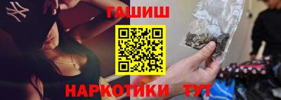 кокаин VHQ Аргун