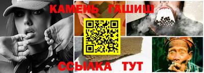 кокаин перу Апшеронск